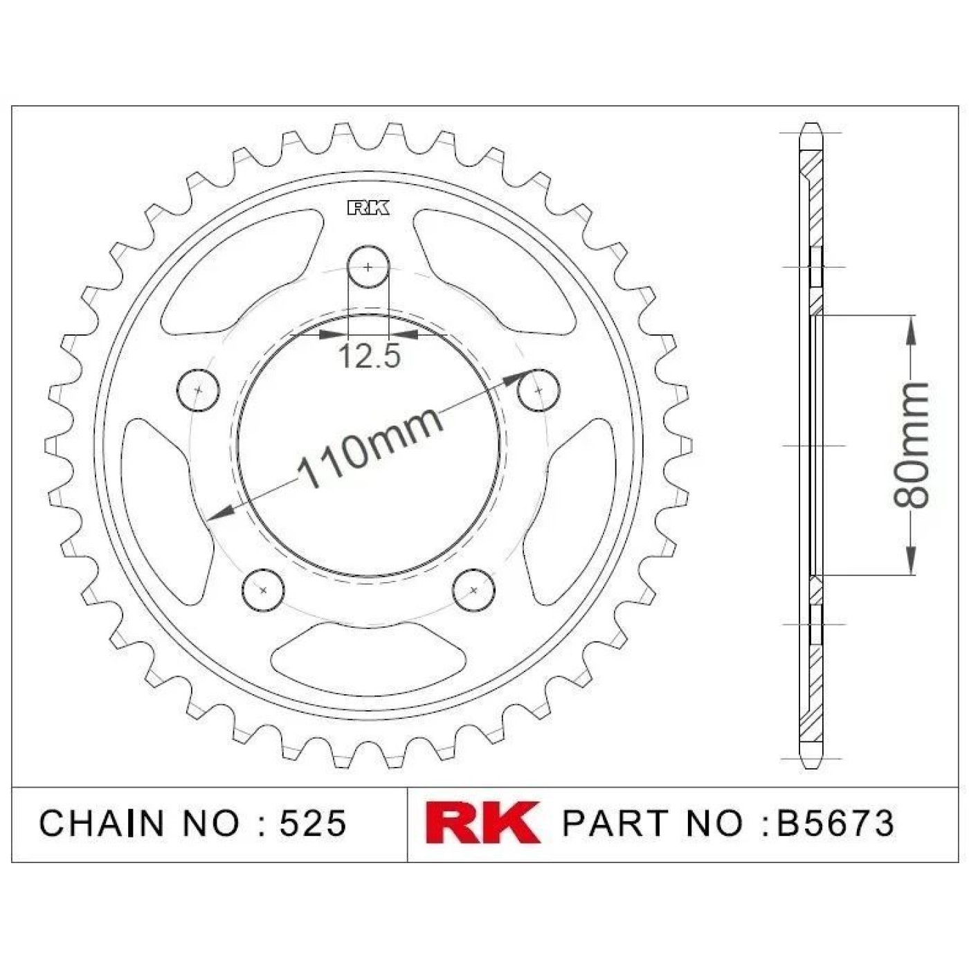 ΓΡΑΝΑΖΙ ΟΠΙΣΘ B5673 42Δ 1331 RK