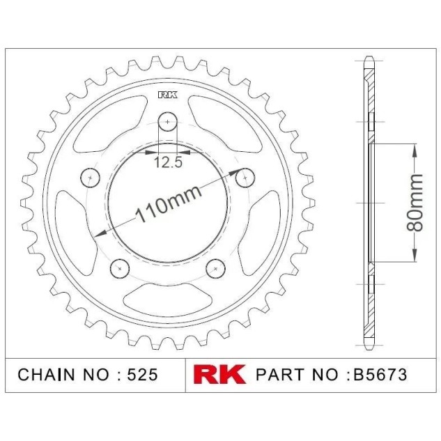 ΓΡΑΝΑΖΙ ΟΠΙΣΘ B5673 42Δ 1331 RK