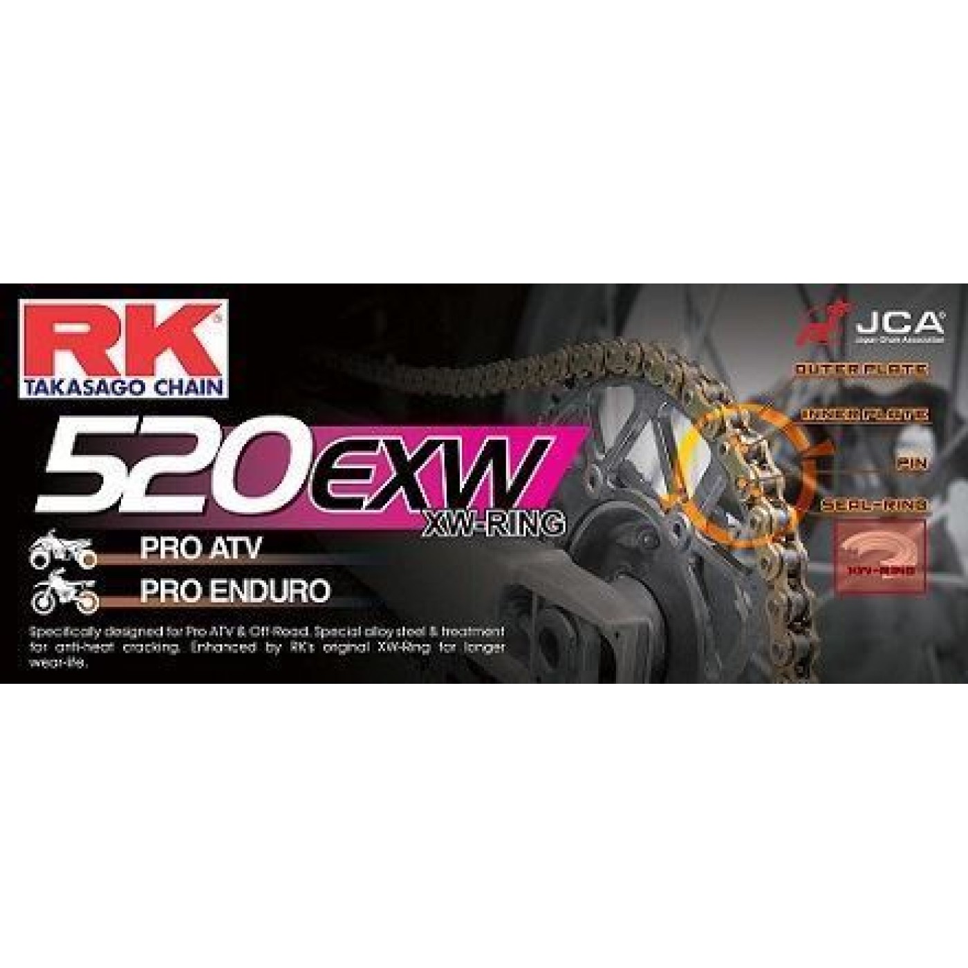 ΑΛΥΣΙΔΑ 520EXW 94L RK ΙΑΠ