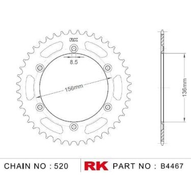 ΓΡΑΝΑΖΙ ΟΠΙΣΘ B4467 49Δ 822 DR250 90-93 RK