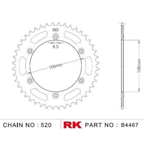 ΓΡΑΝΑΖΙ ΟΠΙΣΘ B4467 49Δ 822 DR250 90-93 RK