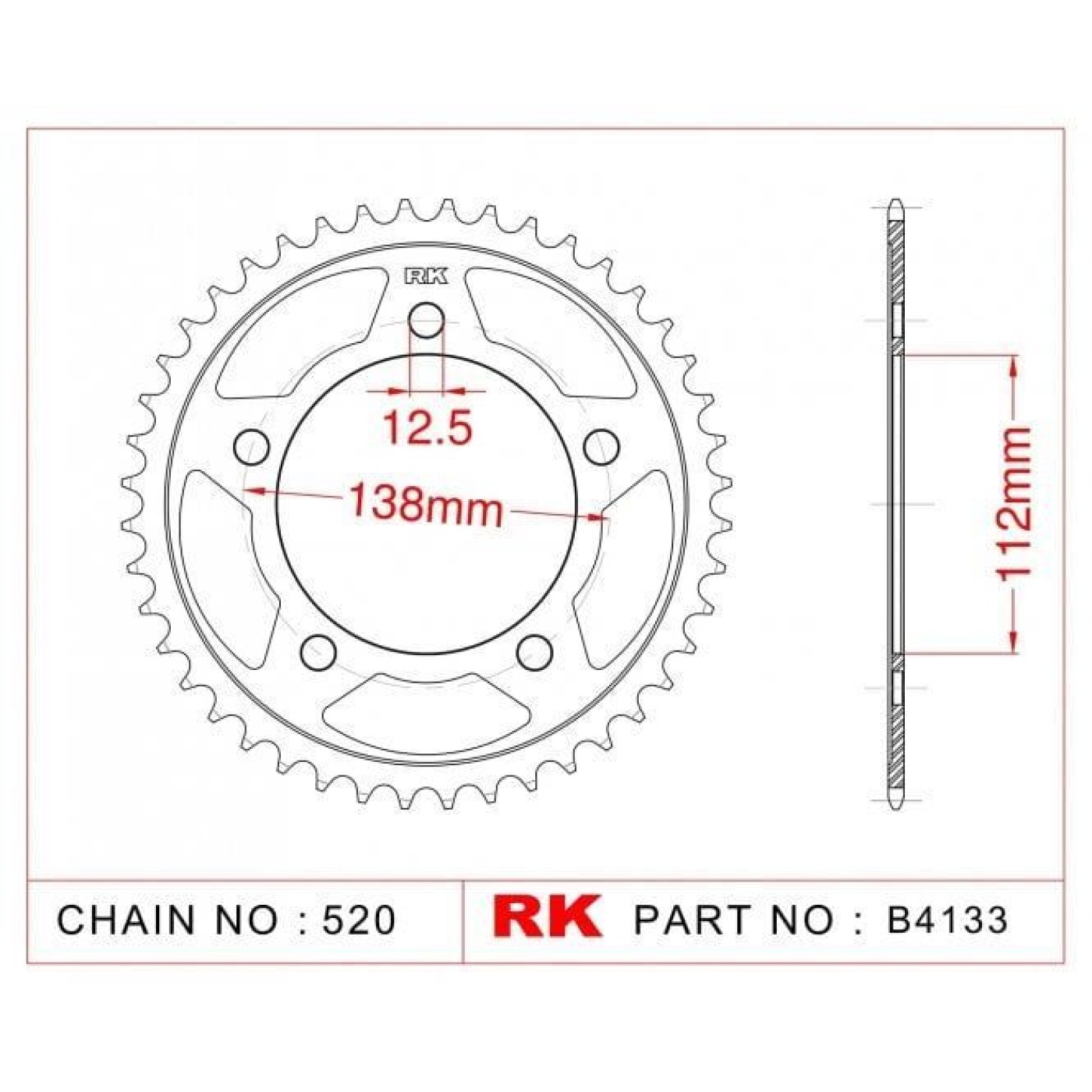 ΓΡΑΝΑΖΙ ΟΠΙΣΘ B4133 38Δ 1316 HONDA X-ADV750  RK