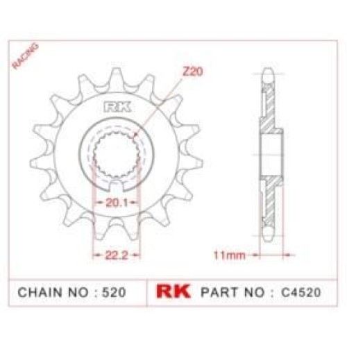 ΓΡΑΝΑΖΙ ΕΜΠΡ C4520 13Δ SHERCO 250 300 RK