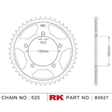 ΓΡΑΝΑΖΙ ΟΠΙΣΘ B5627 46Δ 702 RK