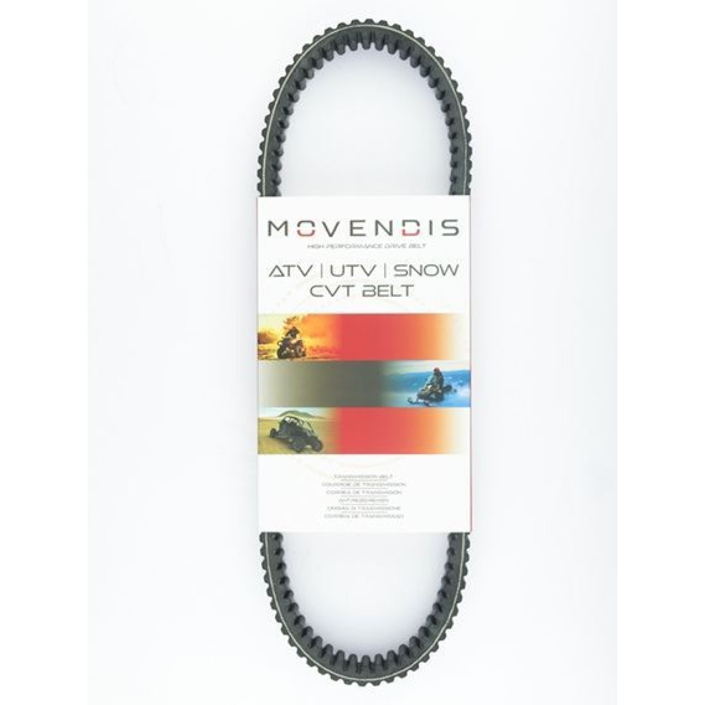 ΙΜΑΝΤΑΣ ΚΙΝΗΣ HPR436906-26 937 36 ATV KEVLAR MOVENDIS SC099