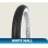 ΕΛΑΣΤΙΚΟ 250-16 MC2 ΑΣΠΡΗ ΡΙΓΑ MITAS 70000781  25016