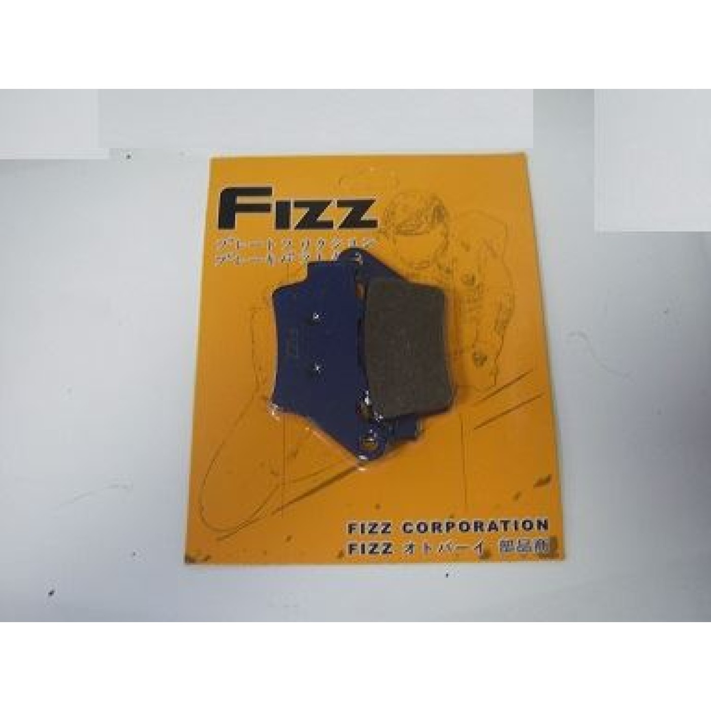 ΤΑΚΑΚΙΑ 7032 F208 F213 FIZZ ROC