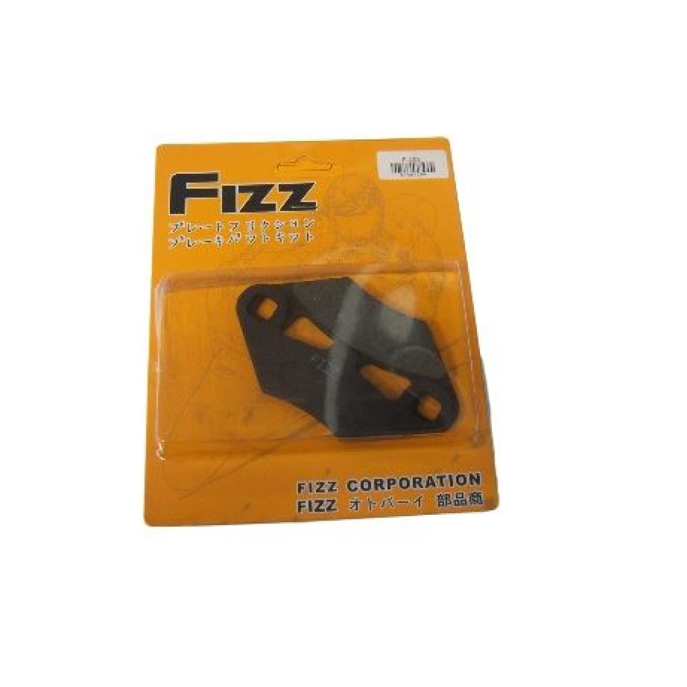 ΤΑΚΑΚΙΑ FA982 FA453 ATV MCB855 LINHAI TAIW