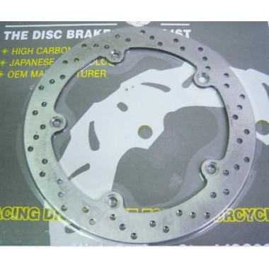ΔΙΣΚΟΠΛΑΚΑ BMW GS1000/1150 ΟΠΙΣΘ 276-176-198 5ΤΡ SENSOR