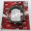 ΔΙΣΚΟΙ ΑΜΠΡΑΓ MCC138-8 ΣΕΤ KX450F 06- TRW LUCAS