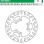 ΔΙΣΚΟΠΛΑΚΑ DF5007A DT125 200 YZ250 TT600 ΕΜΠ 230-102-86 6ΤΡ NEWFREN