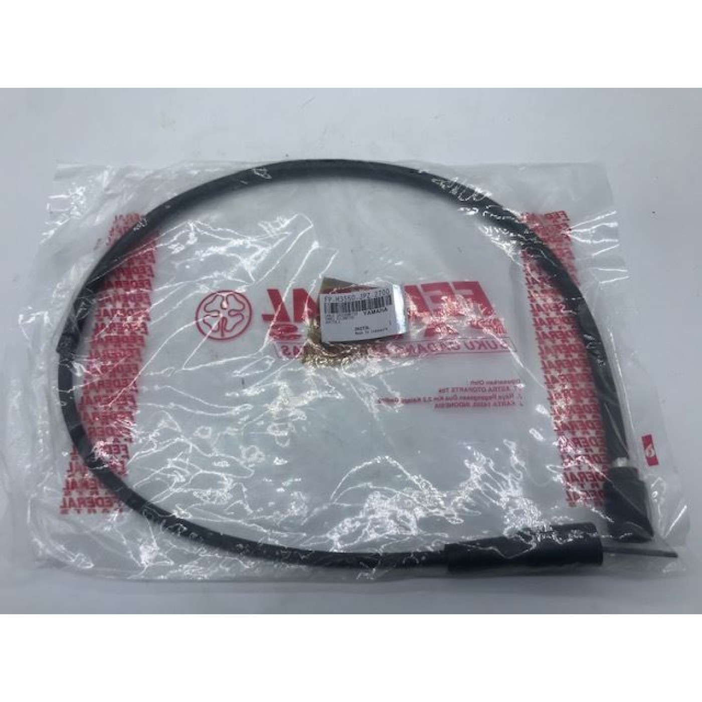 ΣΥΡΜΑ ΚΟΝΤΕΡ CRYPTON R115 T110 FEDERAL ΙΝΔΟ