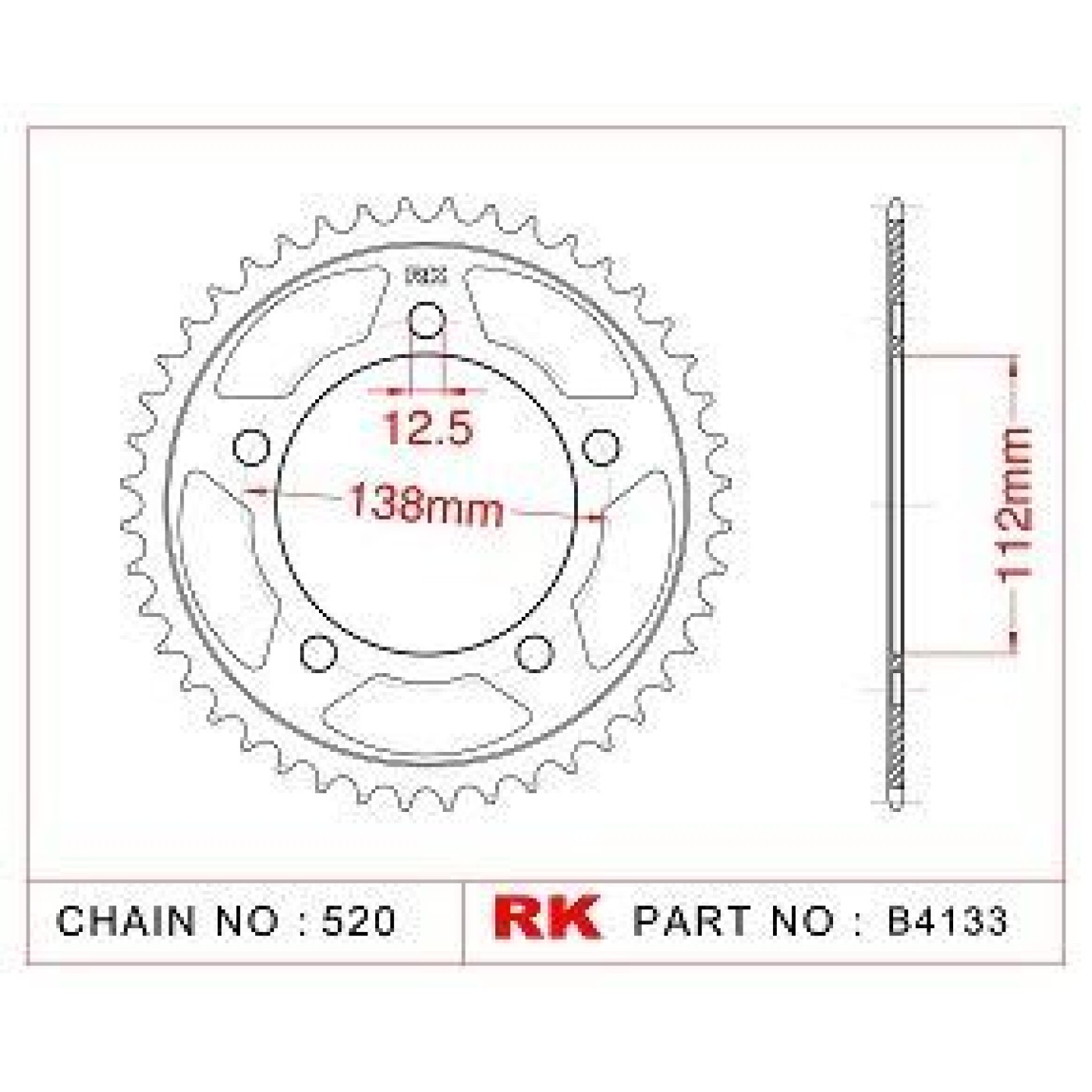 ΓΡΑΝΑΖΙ ΟΠΙΣΘ B4133 41Δ 1316 CB500 13-21 NC750 21-22 RK