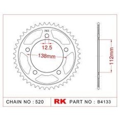 ΓΡΑΝΑΖΙ ΟΠΙΣΘ B4133 41Δ 1316 CB500 13-21 NC750 21-22 RK