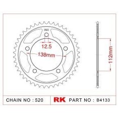 ΓΡΑΝΑΖΙ ΟΠΙΣΘ B4133 41Δ 1316 CB500 13-21 NC750 21-22 RK