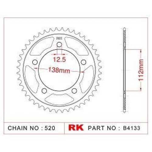 ΓΡΑΝΑΖΙ ΟΠΙΣΘ B4133 41Δ 1316 CB500 13-21 NC750 21-22 RK