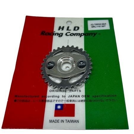 ΓΡΑΝΑΖΙ ΚΑΔΕΝΑΣ ΕΚΚΕΝΤ CRYPTON R115 T110 ΡΥΘΜ RACING SHARK ΜΑΛ
