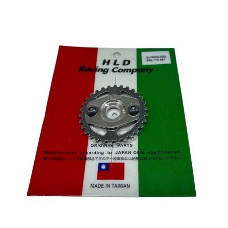 ΓΡΑΝΑΖΙ ΚΑΔΕΝΑΣ ΕΚΚΕΝΤ CRYPTON R115 T110 ΡΥΘΜ RACING SHARK ΜΑΛ