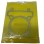 ΦΛΑΝΤΖΕΣ ΚΑΤΩ ΜΕΡΟΣ CRYPTON X135 +1MM ΜΑΛ