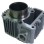ΚΥΛΙΝΔΡΟΣ CRYPTON ΑΛΟΥΜ 54MM ROC