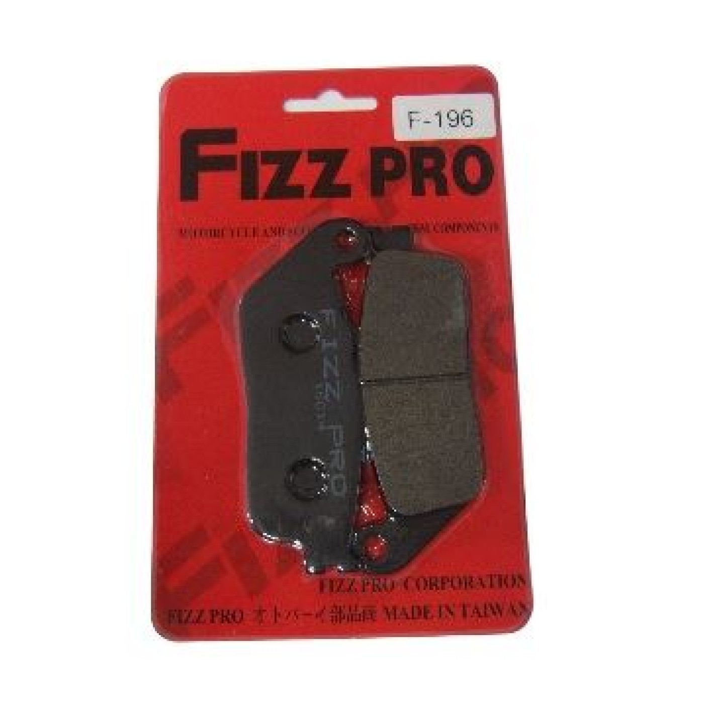 ΤΑΚΑΚΙΑ 1048 1049 F196 FIZZ-PRO MHQ MSM TAIWAN
