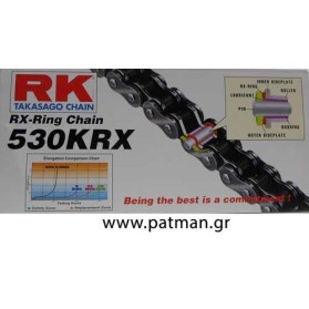 ΑΛΥΣΙΔΑ 530KRX 120L RK ΜΑΛΑΙΣΙΑΣ