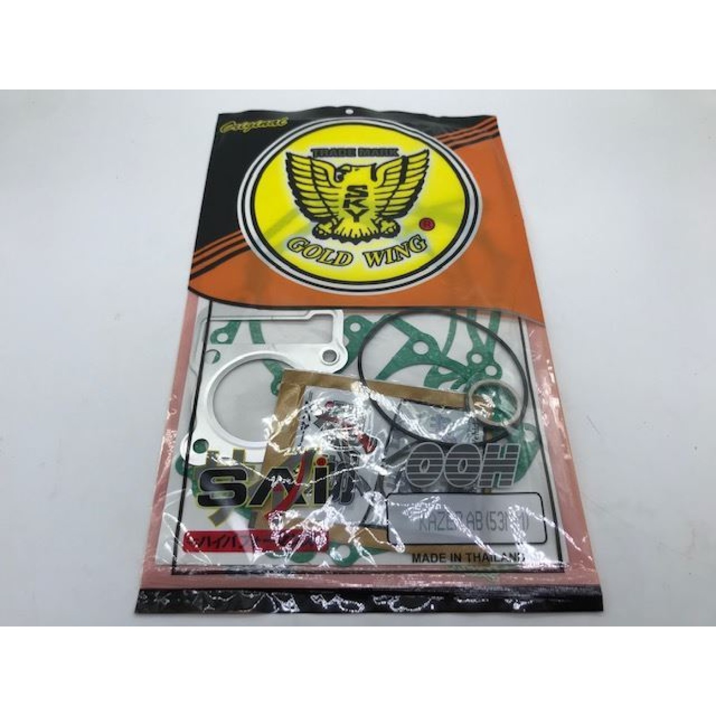 ΦΛΑΝΤΖΕΣ KAZER AB 53MM STD ΣΕΤ GOLDWING ΤΑΥΛ