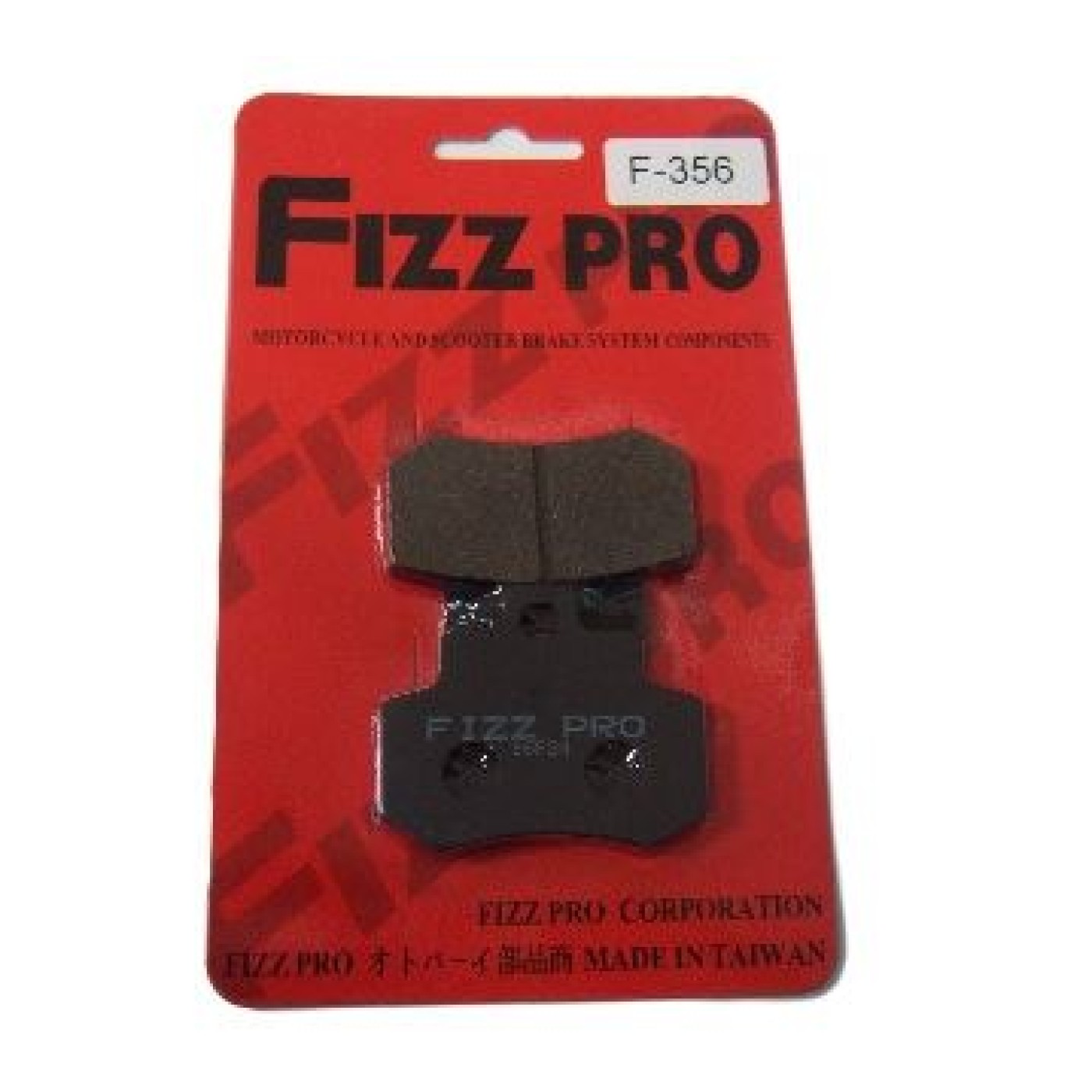 ΤΑΚΑΚΙΑ F356 ΣΕΤ FIZZ-PRO MHQ MSM TAIW