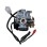 ΚΑΡΜΠΥΡΑΤΕΡ GY6 80 18MM 7150021 MOBE