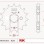 ΓΡΑΝΑΖΙ ΕΜΠΡ CRYPTON X135 14Δ RK ΜΑΛ