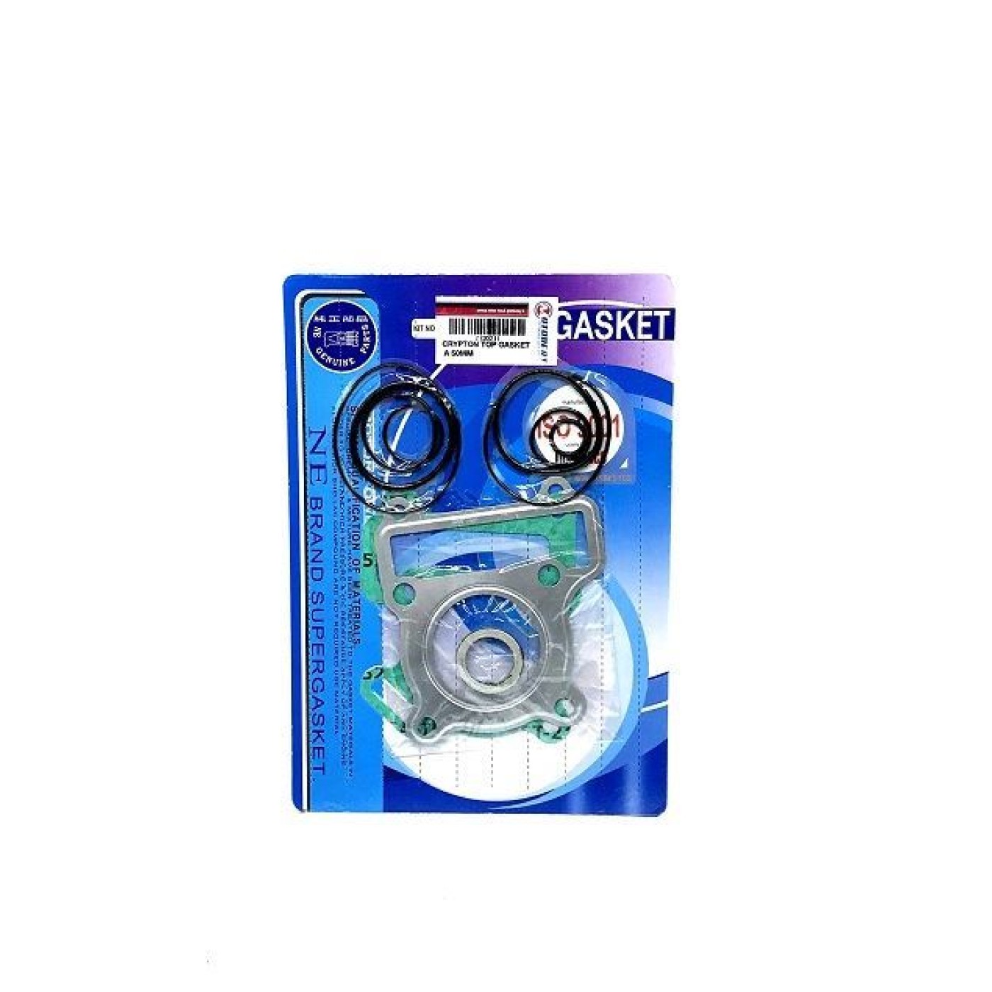 ΦΛΑΝΤΖΕΣ CRYPTON CRYPTON T110 R115 A 51MM ΣΕΤ 7120211 MOBE