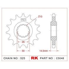ΓΡΑΝΑΖΙ ΕΜΠΡ C5048 16Δ RK