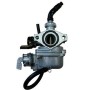 ΚΑΡΜΠΥΡΑΤΕΡ ASTREA 15MM ROC