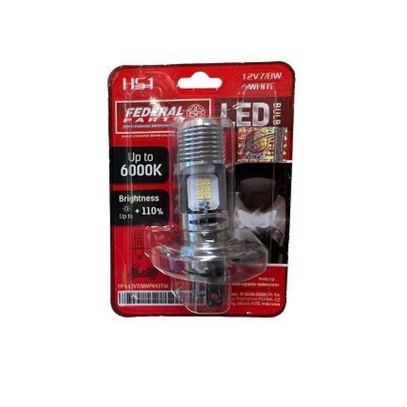 ΛΑΜΠΑ LED ΕΜΠΡ ΜΕ ΨΥΚΤΡΑ HS1 FEDERAL ΙΝΔ
