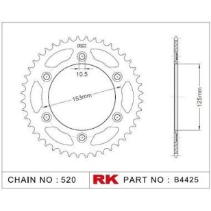 ΓΡΑΝΑΖΙ ΟΠΙΣΘ B4425 44Δ 301 XR650 93-17 RK