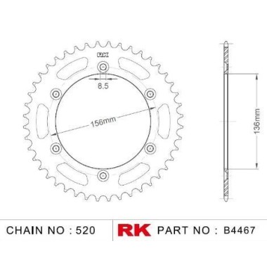 ΓΡΑΝΑΖΙ ΟΠΙΣΘ B4467 52Δ 822 BETA 250RR 05-12 RK