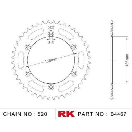 ΓΡΑΝΑΖΙ ΟΠΙΣΘ B4467 52Δ 822 BETA 250RR 05-12 RK