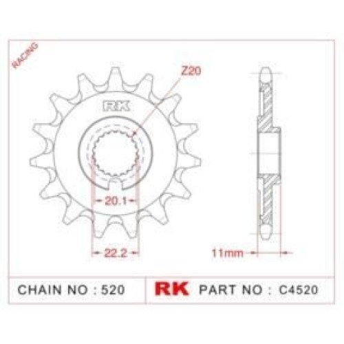 ΓΡΑΝΑΖΙ ΕΜΠΡ C4520 14Δ SHERCO 250 300 RK
