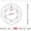 ΓΡΑΝΑΖΙ ΟΠΙΣΘ B4360 51Δ BETA 300 350 13- RK