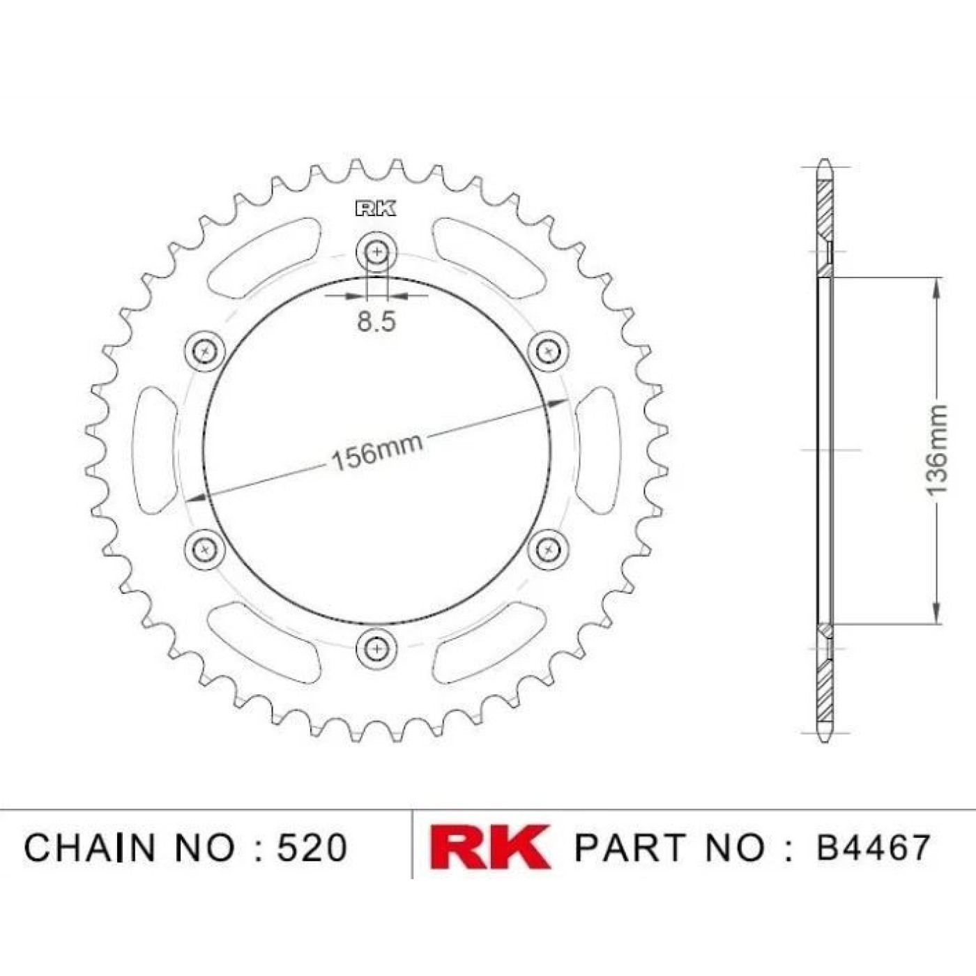 ΓΡΑΝΑΖΙ ΟΠΙΣΘ HUSQVARNA 450TE 510TE 510TC B4467 47Δ 822 RK