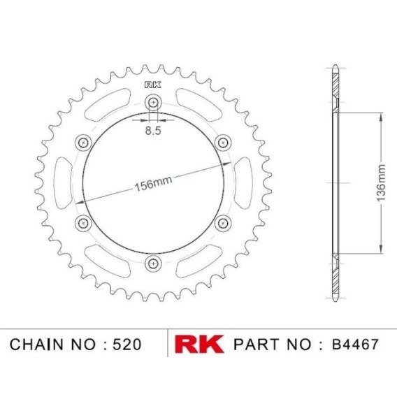 ΓΡΑΝΑΖΙ ΟΠΙΣΘ HUSQVARNA 450TE 510TE 510TC B4467 47Δ 822 RK