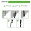 ΙΜΑΝΤΑΣ Atlas G-Hook 17mm x 1.2M Black (Pair) OX300 OXFORD