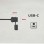 ΚΙΤ ΦΟΡΤΙΣΗΣ USB Type C 3.0 AMP CHARGING KIT EL117 OXFORD DD