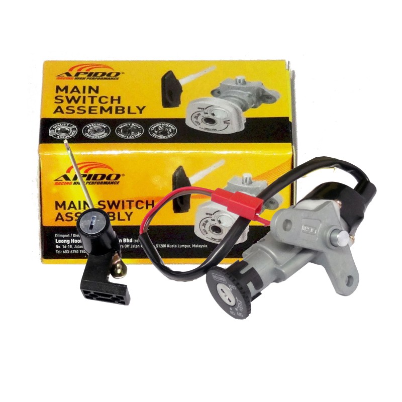 ΔΙΑΚΟΠΤΕΣ ΚΕΝΤ. ΜΕ ΚΛΕΙΔΑΡ MDN KRISS II/JOY-R125/KRISS 125/DYNAMIC 125 ΚΑΡΜΠ 1Φ 2Κ APIDO - (ΤΑΙ)