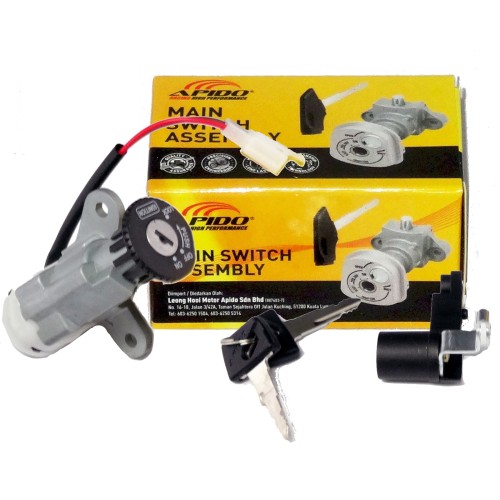 ΔΙΑΚΟΠΤΕΣ ΚΕΝΤ. ΜΕ ΚΛΕΙΔΑΡ YMH CRYPTON-X 135 (LC135) APIDO - (ΤΑΙ)
