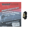ΔΙΑΚΟΠΤΕΣ ΤΙΜ. HND WAVE110 (DX) ΜΙΚΡΗ-ΜΕΓΑΛΗ ΣΚΑΛΑ ΑΡΙΣ 