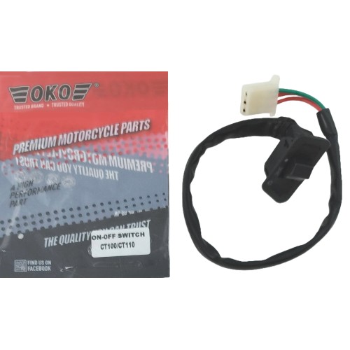 ΔΙΑΚΟΠΤΕΣ ΤΙΜ. MDN KRISS 125 EFI (CT100) ON/OFF ΦΩΤΑ ΔΕΞ 
