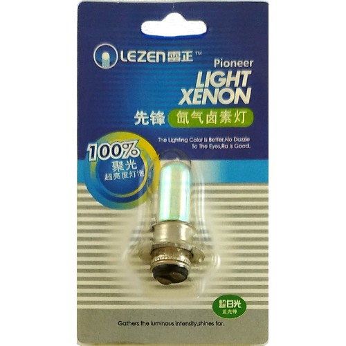 ΛΑΜΠΕΣ 12V 35/35W 1 ΑΚΙΔΑ COOL-RED LEZEN - (ΤΑΙ)