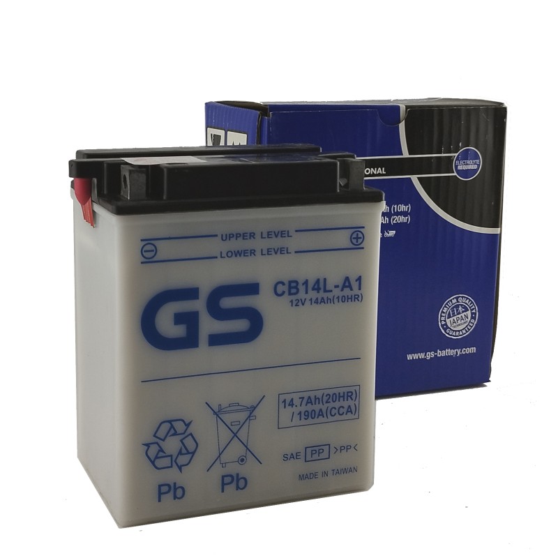 ΜΠΑΤΑΡΙΕΣ GS YB14L-A1 ( ) (Χ/Ε) - (ΤΑΙ)
