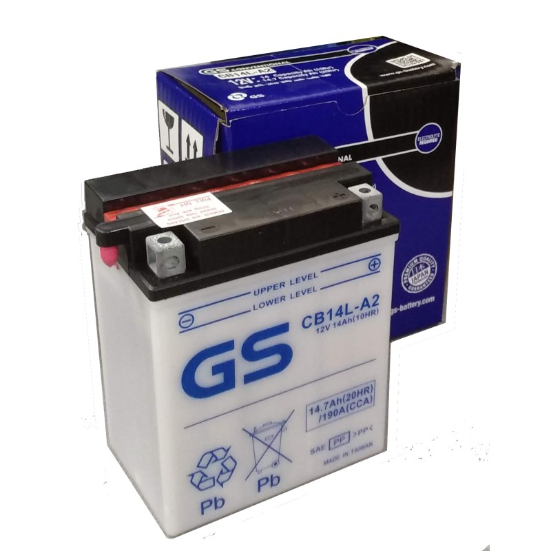 ΜΠΑΤΑΡΙΕΣ GS YB14L-A2 (5) (Χ/Ε) - (ΤΑΙ)